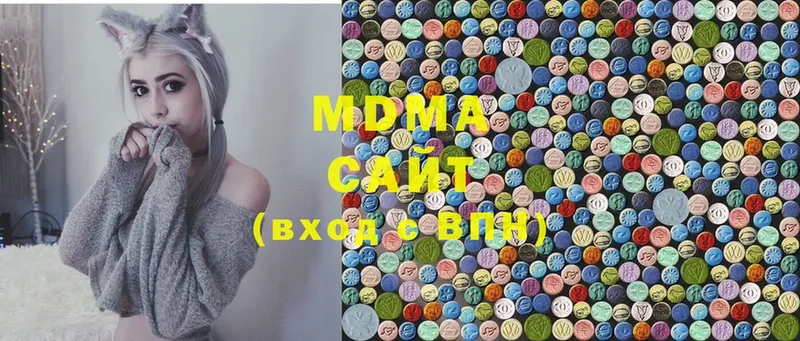 MDMA VHQ  Дагестанские Огни 